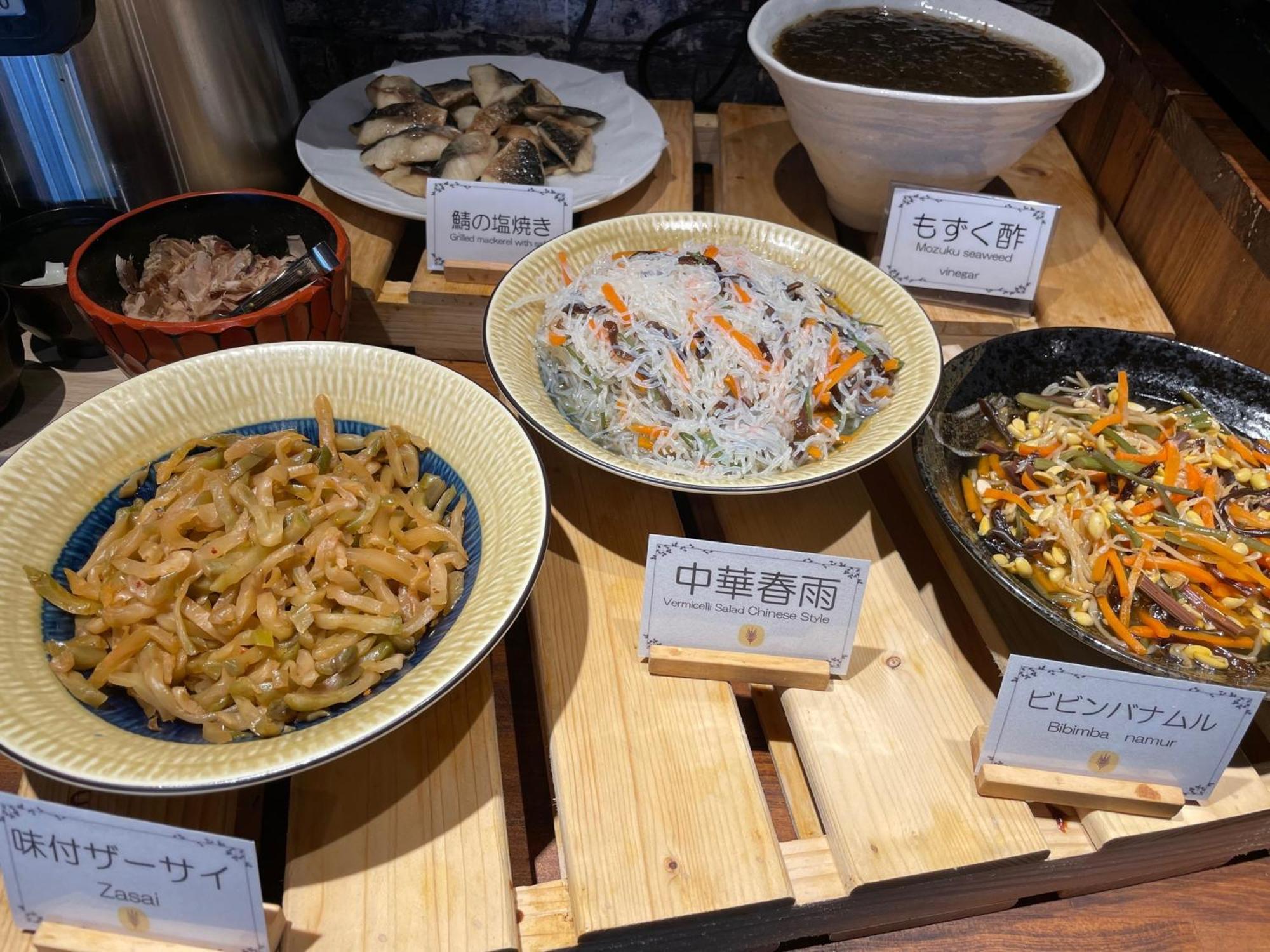 Apa Sakae Kita