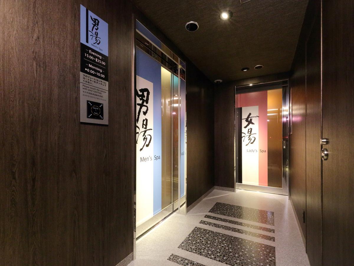 Apa Sakae Kita Hotel Nagoya