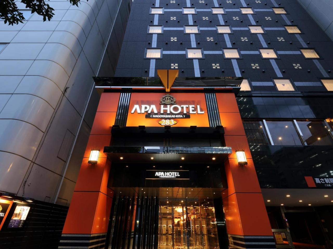 Apa Sakae Kita Hotel Nagoya