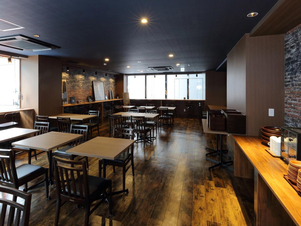 Hotel Apa Sakae Kita 3*