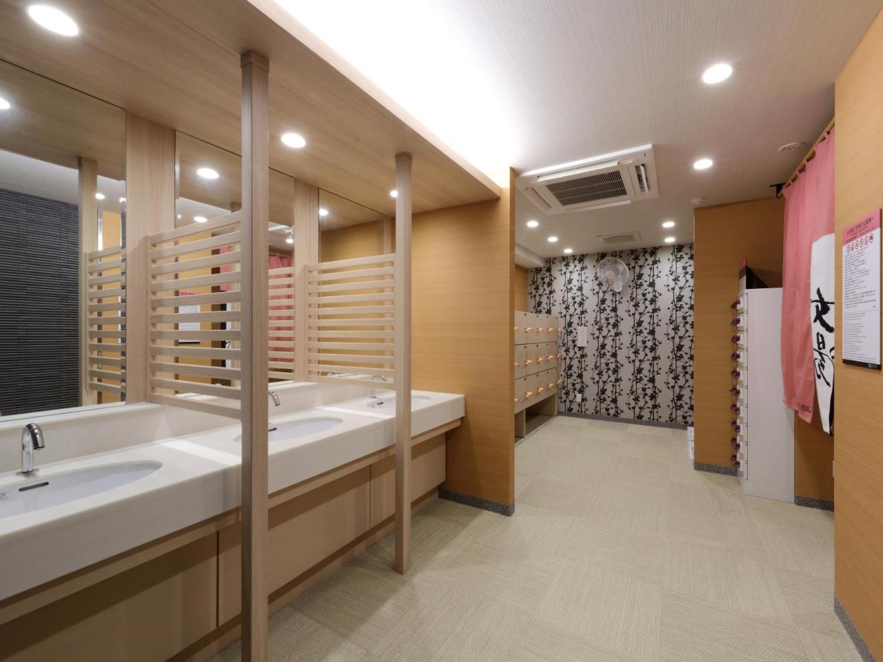 Hotel Apa Sakae Kita