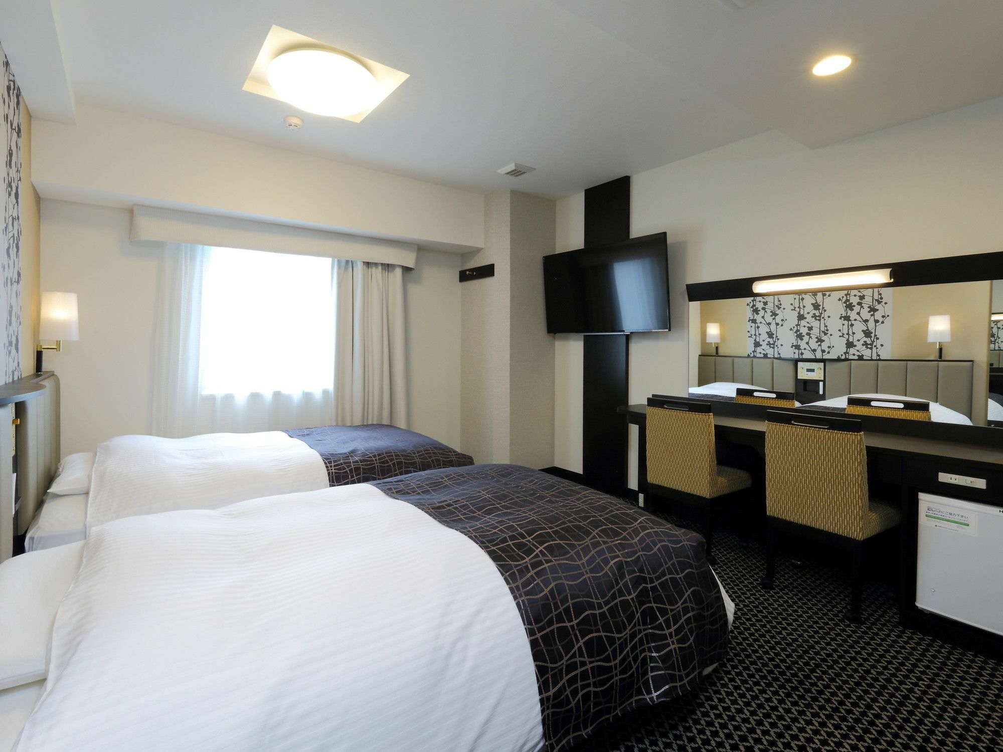 Apa Sakae Kita Hotel 3*
